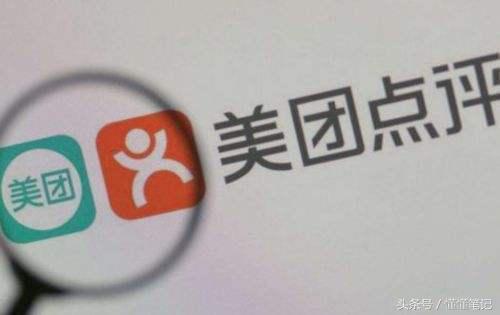 技术驱动商业模式创新,技术驱动型商业模式运营策略