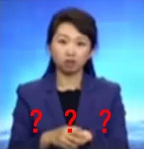 朱广权世界杯金句,段子手朱广权生僻字