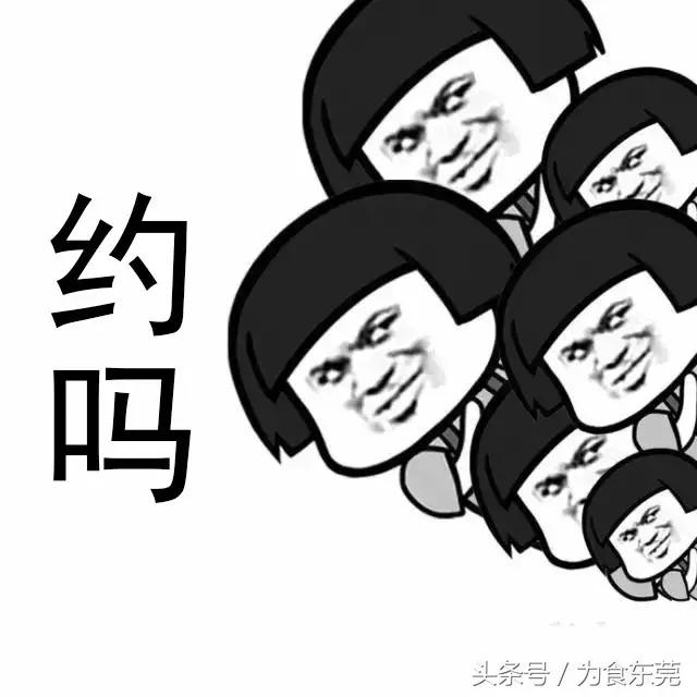 世界杯不断爆冷？猜中赢方球队狂送棕榈谷水城门票！免费送送送！