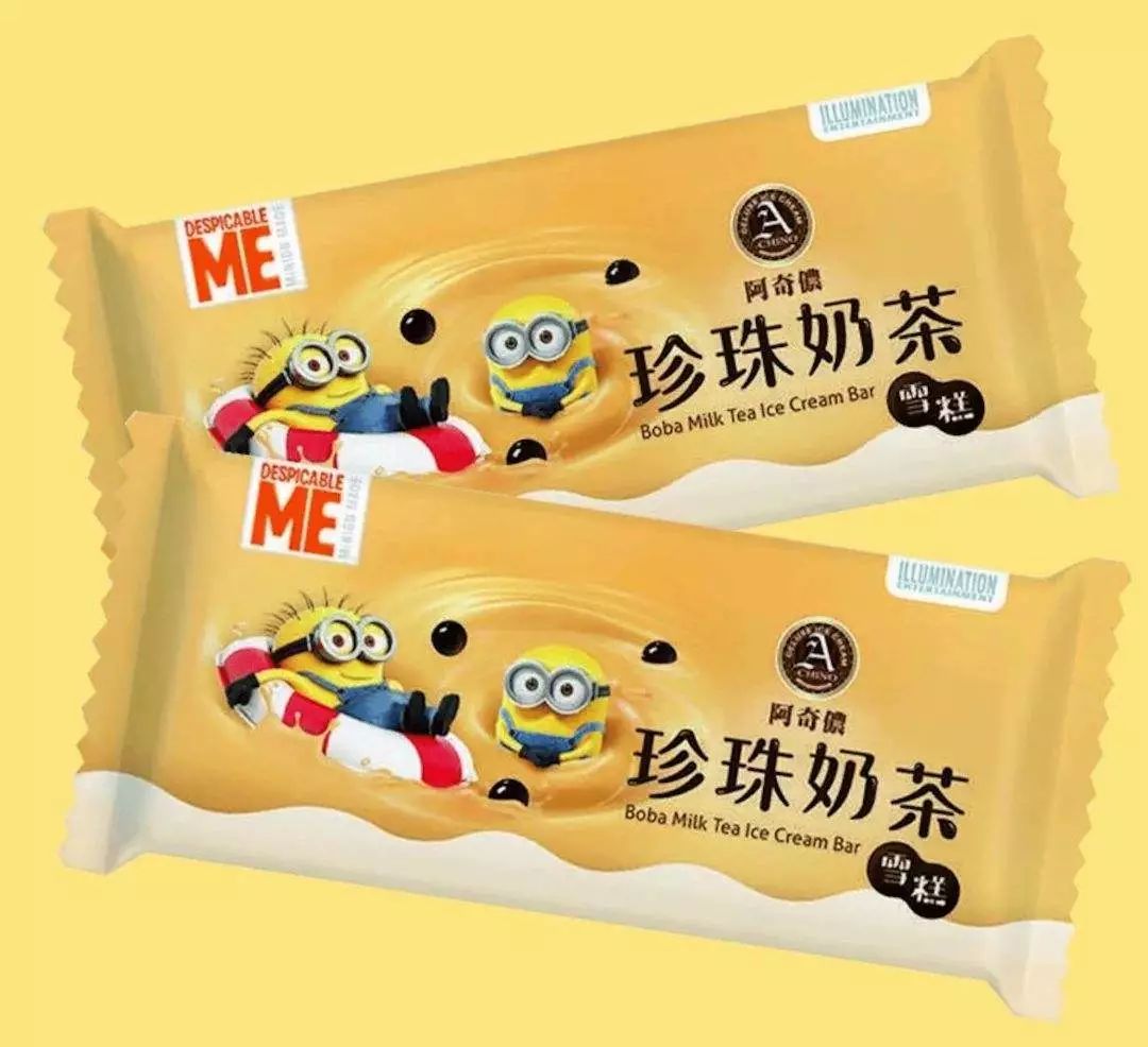 夏日清凉大作战报名,夏日清凉大作战