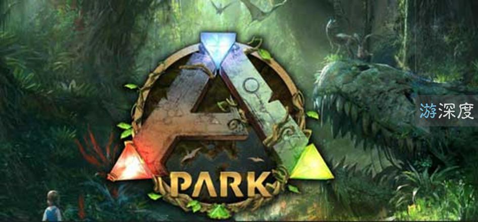 真正的方舟生存进化手游怎么下载,手机版方舟最好玩的在哪里下载