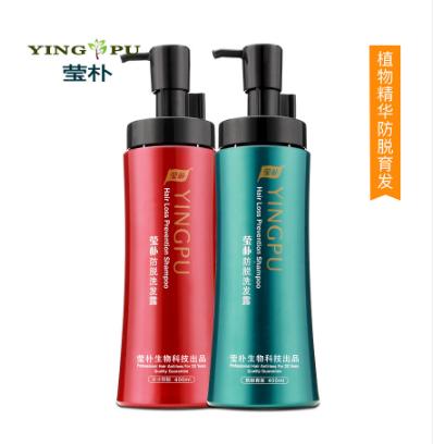 日本治疗秃头的药物,秃头治愈方法