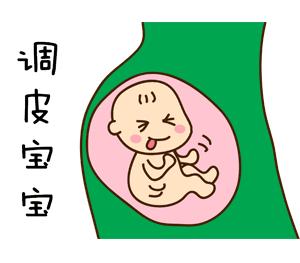 胎动早跟晚是什么原因,为什么有些人胎动早有些人晚