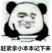 台湾药妆面膜,最新曝光的39款含激素面膜