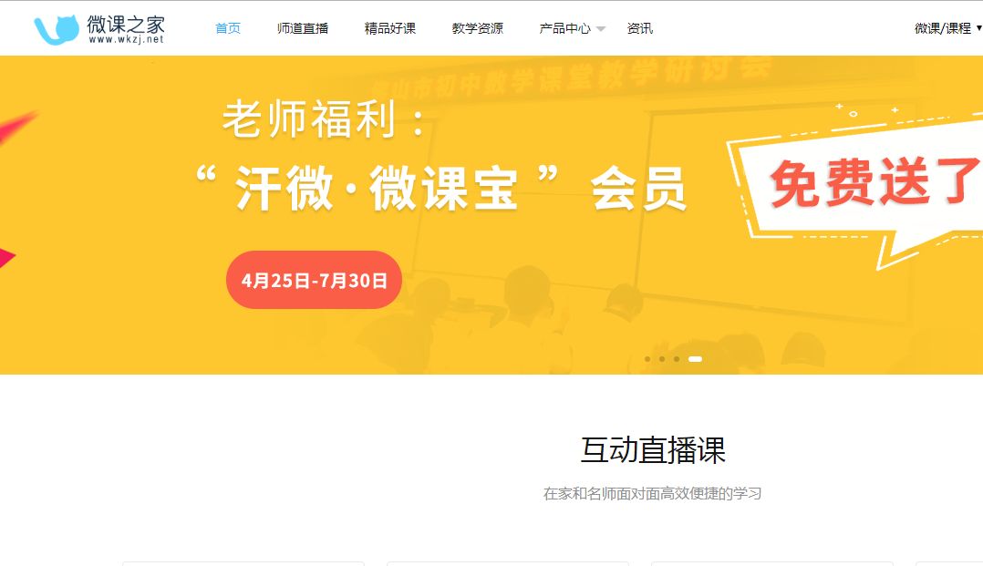 太热闹:4声母域名6位数交易、小米竟然忘收购4声母品牌域名?