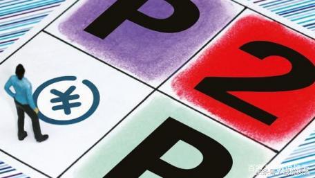 网贷胡乱收费怎么解决,网贷平台乱收费怎么去投诉