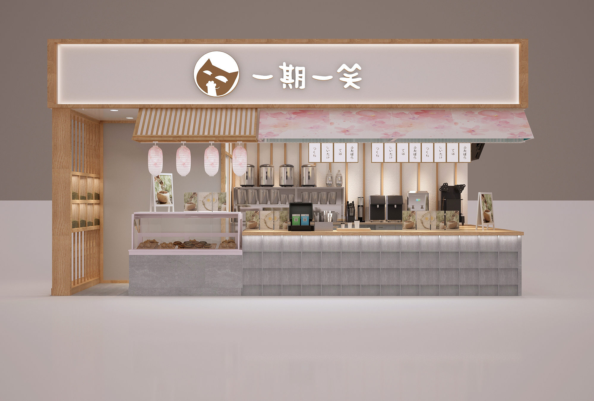 拒绝和陌生人搭讪怎么说,被人搭讪如何回复