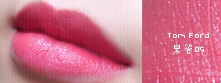 各种场合涂什么颜色的口红 (唇色较深涂什么口红好)