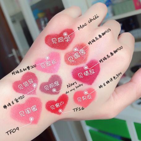 各种场合涂什么颜色的口红 (唇色较深涂什么口红好)