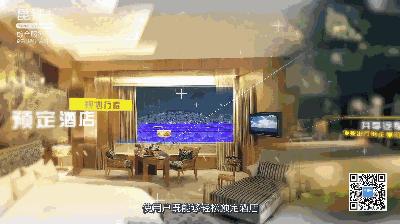 “昆铁+”APP今天正式上线啦!旅游出行,你想知道的都在这里~