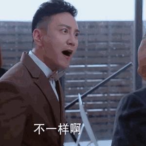 警惕！潍坊女子卖二手表倒赔600块，聪明人也逃不过这样的套路