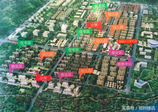 居住往北,惠济区的装修小高层先了解下丨拆姐儿