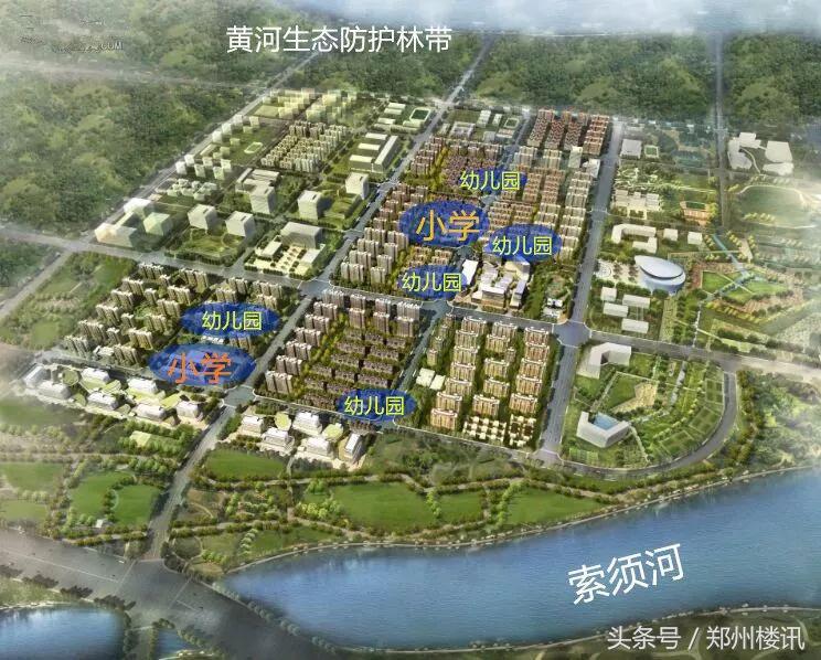 居住往北,惠济区的装修小高层先了解下丨拆姐儿