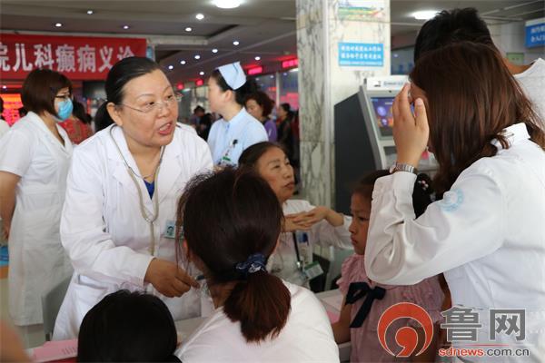 癫痫义诊活动简报,2019年国际癫痫关爱日公益活动