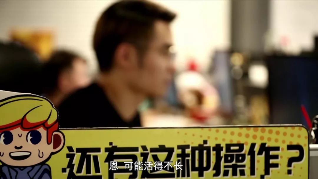 90后美女ceo的开挂人生,90后创业美女ceo