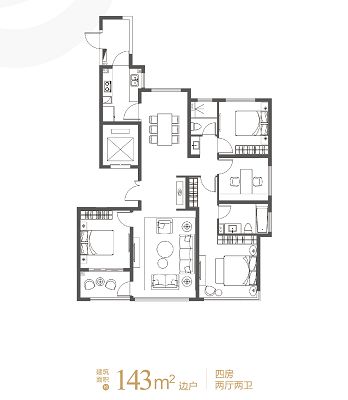 河西南颐和铂樾府实景样板间115平,河西南高层和江宁百家湖双拼别墅