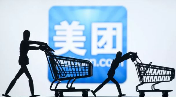 王兴美团最新市值多少,美团破1000亿美金王兴身价