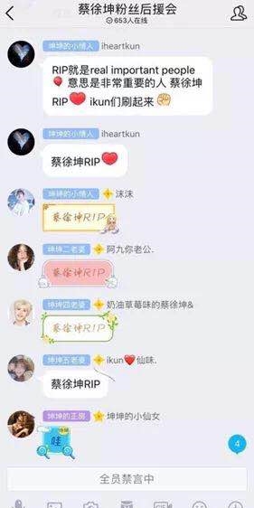 孙笑川做过的坏事一览,大师兄和孙笑川