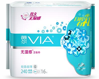 中国市场最早的卫生巾品牌,全球卫生巾市场份额