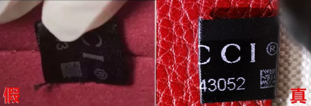 新款古驰酒神包怎么辨别真假,假的古驰酒神包