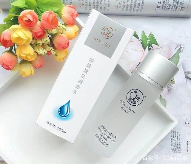 sk2哪一款神仙水好用,国产神仙水