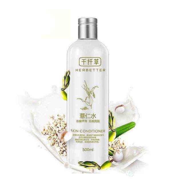 sk2哪一款神仙水好用,国产神仙水