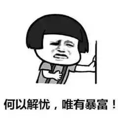 3天后在烟台，这些统统免费！能省1万块！不知道你就亏大了