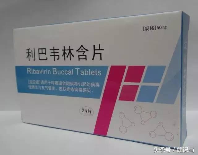 致畸感冒药,致畸率最高的药