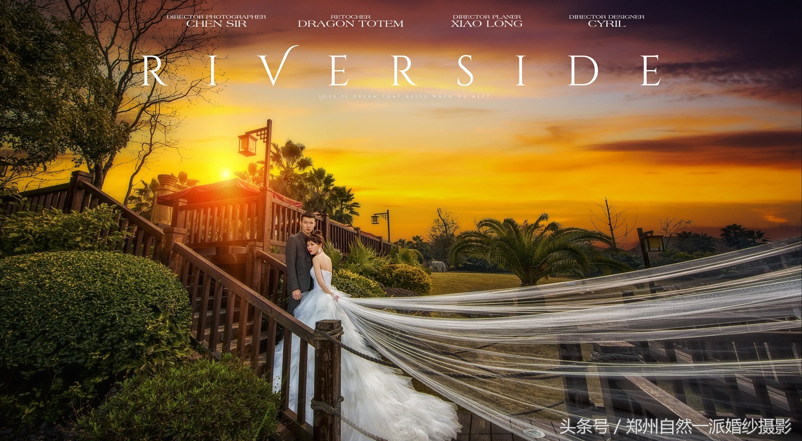 上海结婚堵门红包准备多少个,一般结婚堵门红包都包多少钱