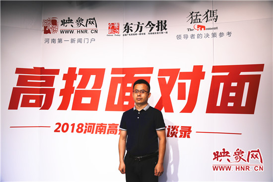 郑州航空工业管理学院今年扩招,郑州航空工业管理学院招大专吗