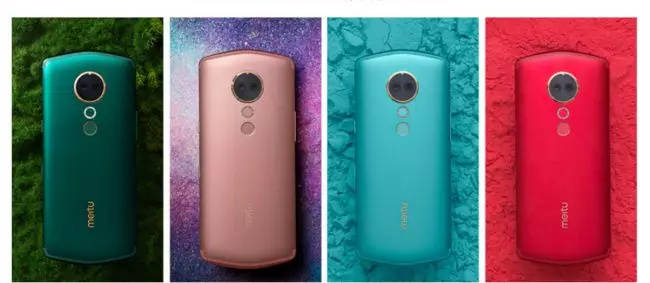 美图手机拍照对比,美图手机最新拍照最好的一款