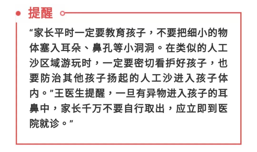 4岁孩子打嗝,4岁男孩打嗝