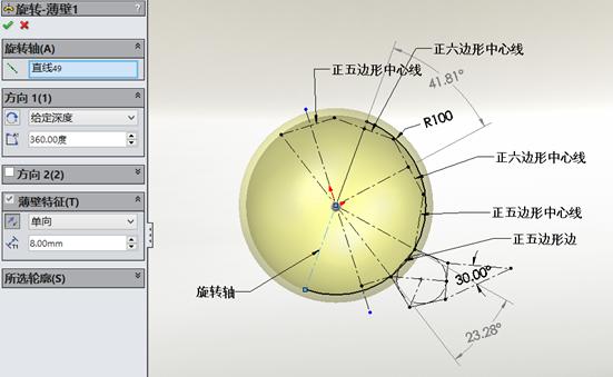 世界杯中的设计元素,各届世界杯足球设计