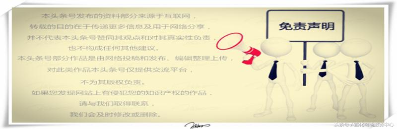 怎么建农村电商服务站,农村电商是每个镇就一家吗