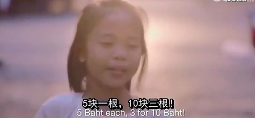 如何让孩子清晰的认识阶层,孩子身上透露着父母的认知阶层