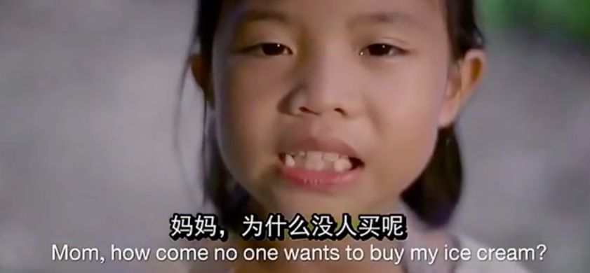 如何让孩子清晰的认识阶层,孩子身上透露着父母的认知阶层