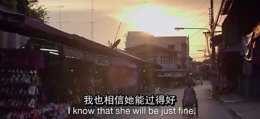 如何让孩子清晰的认识阶层,孩子身上透露着父母的认知阶层