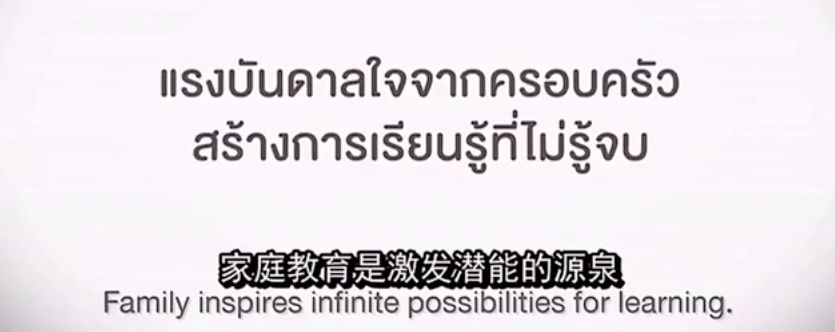 如何让孩子清晰的认识阶层,孩子身上透露着父母的认知阶层