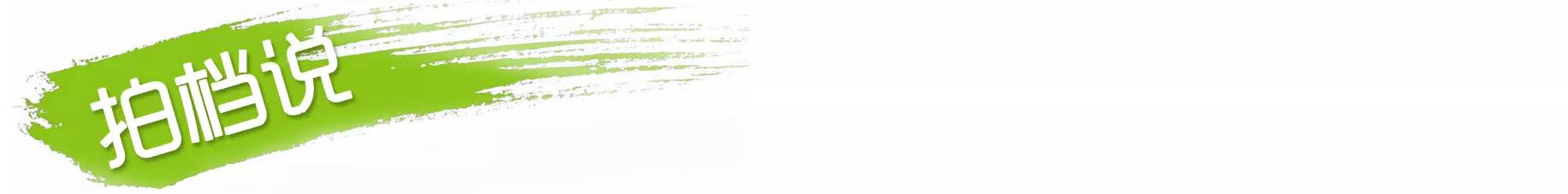 供港基地蔬菜真的好吗 (供港蔬菜要什么条件)