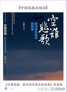 罗罗rb211发动机特点,罗罗rb211发动机哪一年推出的