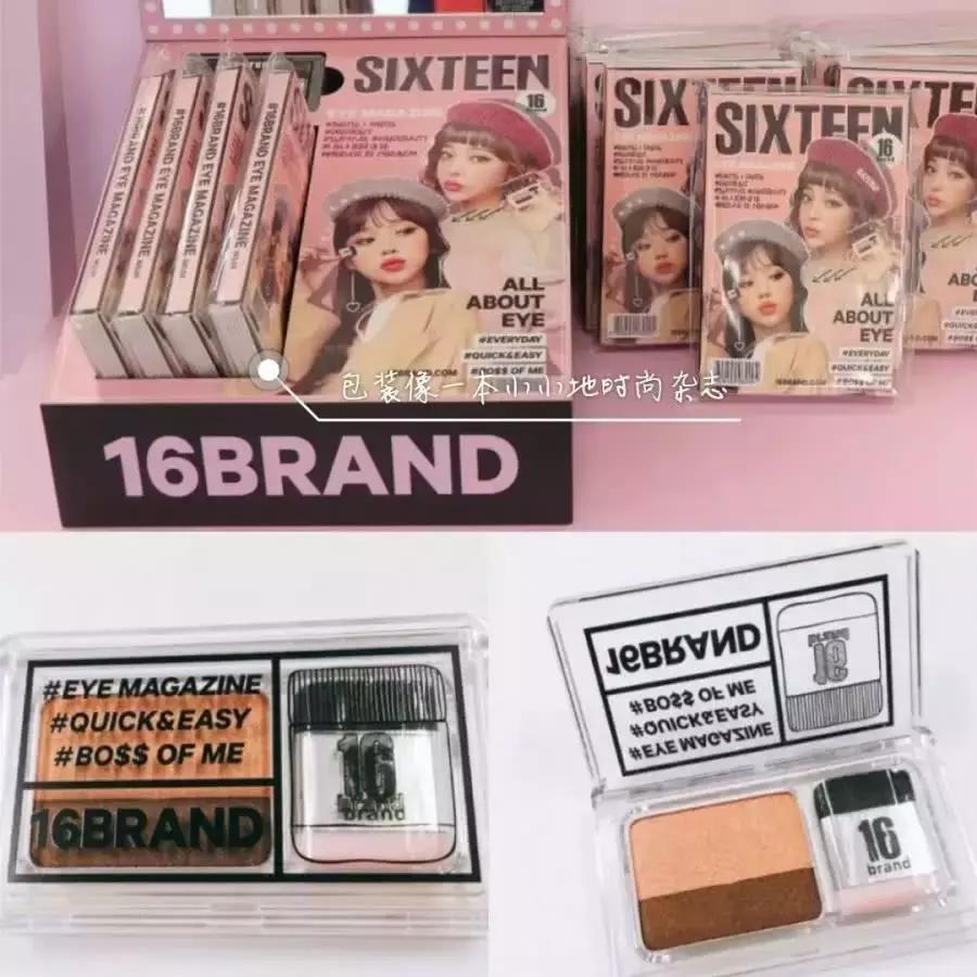 抖音同款美妆商品,抖音卖断货的美妆品