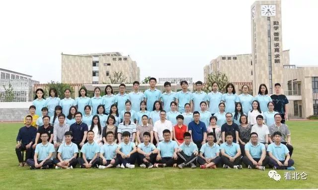 北仑中学一段上线率89.37%,柴桥中学成绩创新高!2018年北仑区高考成绩揭晓
