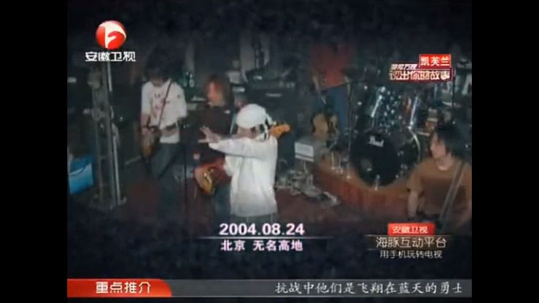 回到*月天五**，永远不会太迟