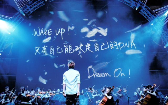 回到*月天五**，永远不会太迟