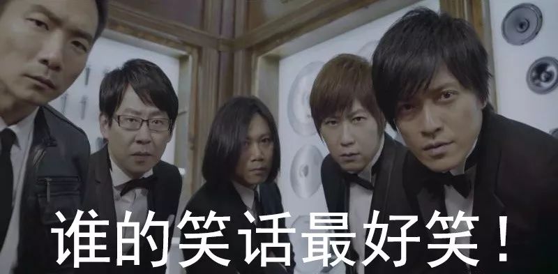 回到*月天五**，永远不会太迟