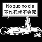 长春阿迪假货被查,查获假阿迪达斯鞋