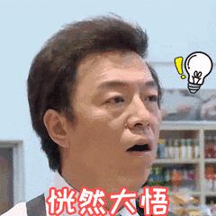 长春阿迪假货被查,查获假阿迪达斯鞋