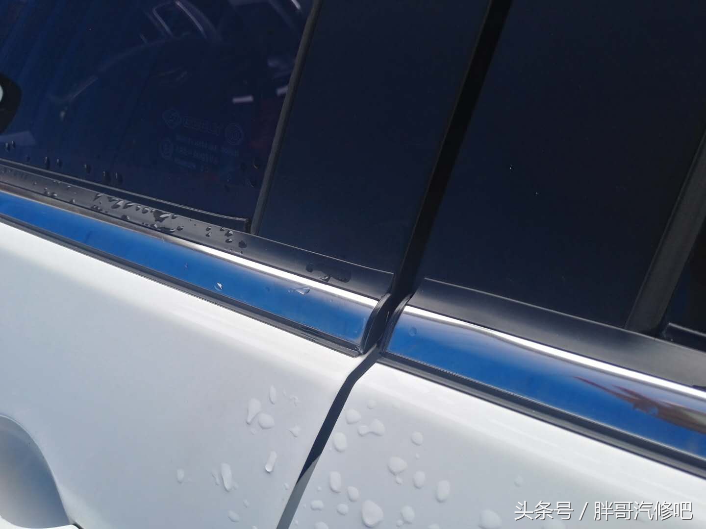 吉利远景优点和缺点,吉利远景十大优缺点