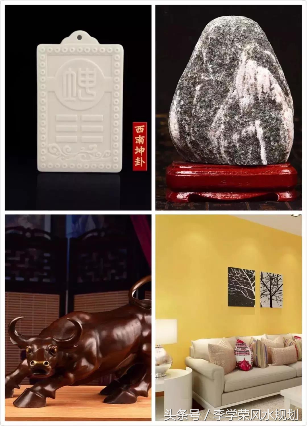 家居风水知识——如何化解房屋户型缺角