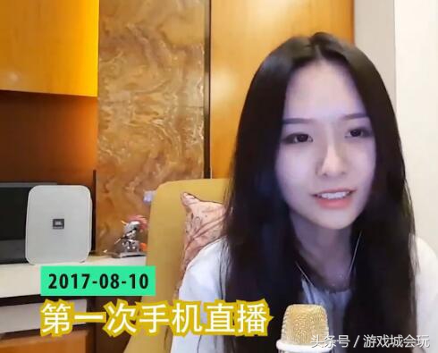 斗鱼阿冷夺冠年度主播,斗鱼一姐阿冷直播时间